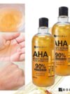 Bolaili Body Serum