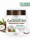 Coconut oil moisturizing cream