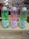 Facial Toner